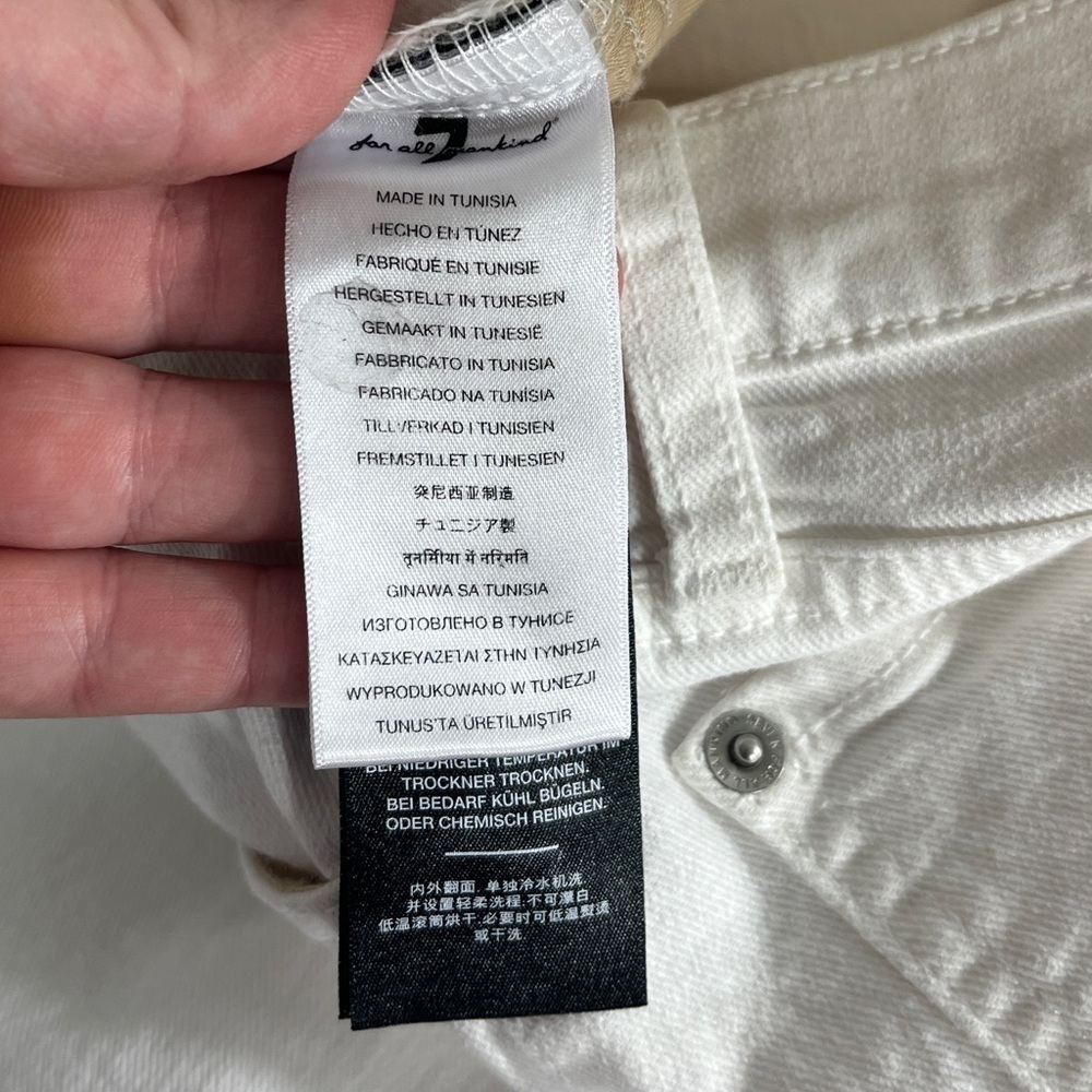 7 for all Mankind High Rise Flare Snap Leg - Picture 12 of 13